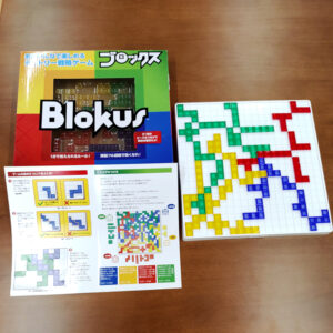 ボードゲーム